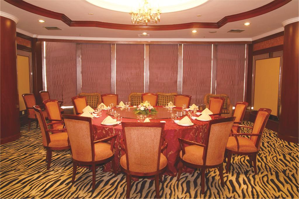 Jiangsu Nanjing New Century Hotel Nanquim Exterior foto