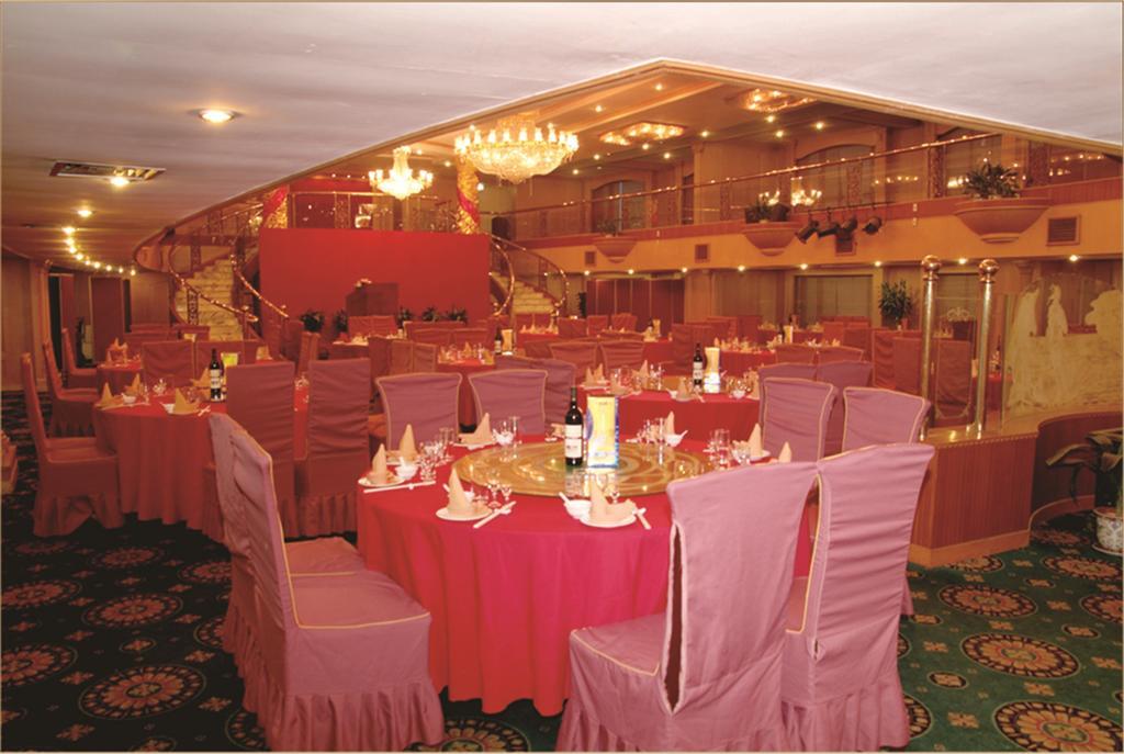 Jiangsu Nanjing New Century Hotel Nanquim Exterior foto