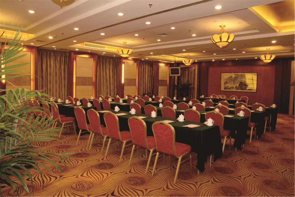 Jiangsu Nanjing New Century Hotel Nanquim Quarto foto