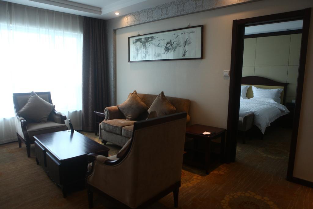 Jiangsu Nanjing New Century Hotel Nanquim Quarto foto