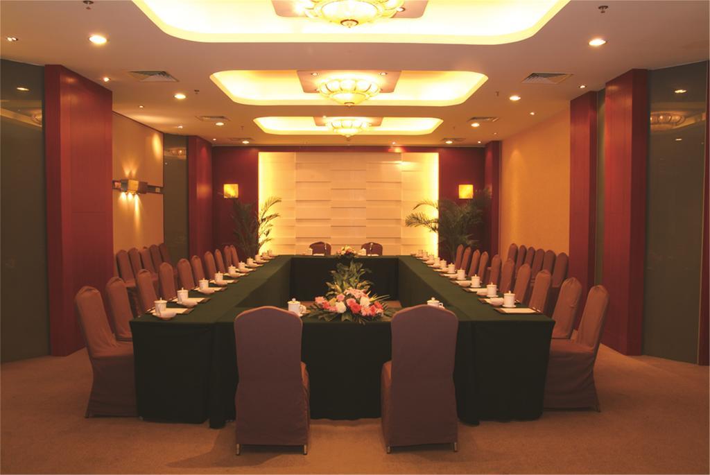 Jiangsu Nanjing New Century Hotel Nanquim Quarto foto