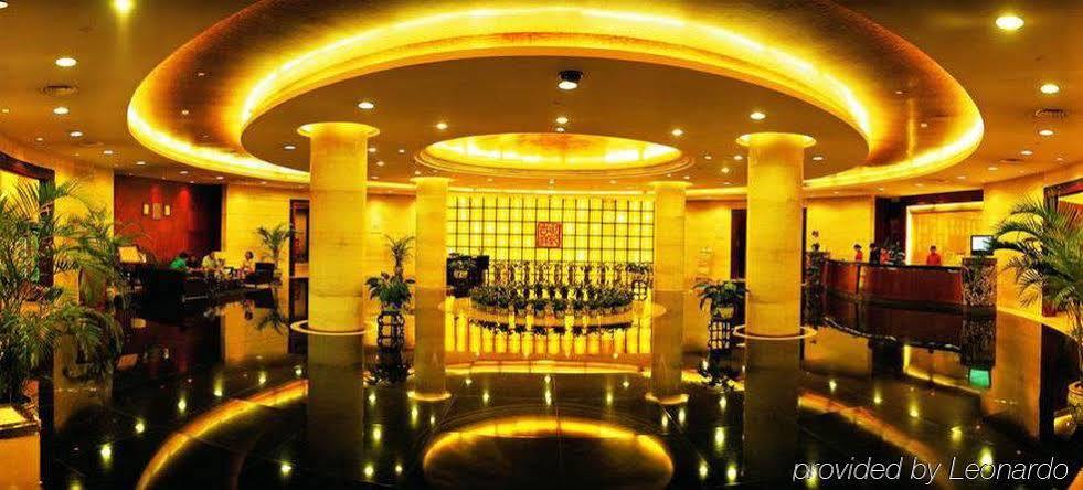 Jiangsu Nanjing New Century Hotel Nanquim Exterior foto