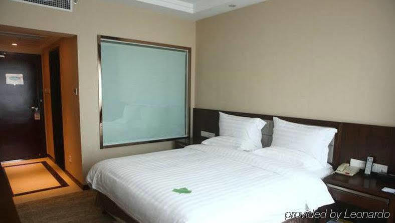 Jiangsu Nanjing New Century Hotel Nanquim Exterior foto