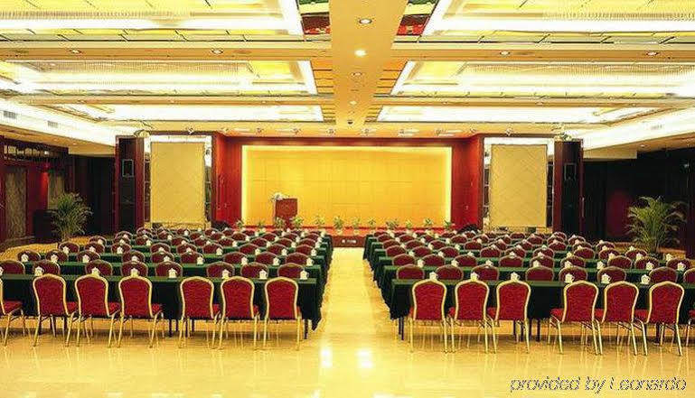 Jiangsu Nanjing New Century Hotel Nanquim Exterior foto
