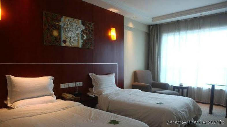 Jiangsu Nanjing New Century Hotel Nanquim Exterior foto