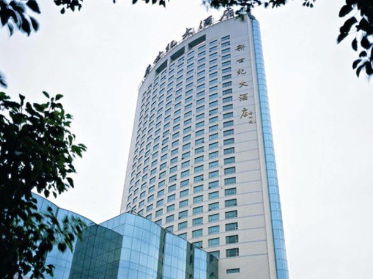 Jiangsu Nanjing New Century Hotel Nanquim Exterior foto
