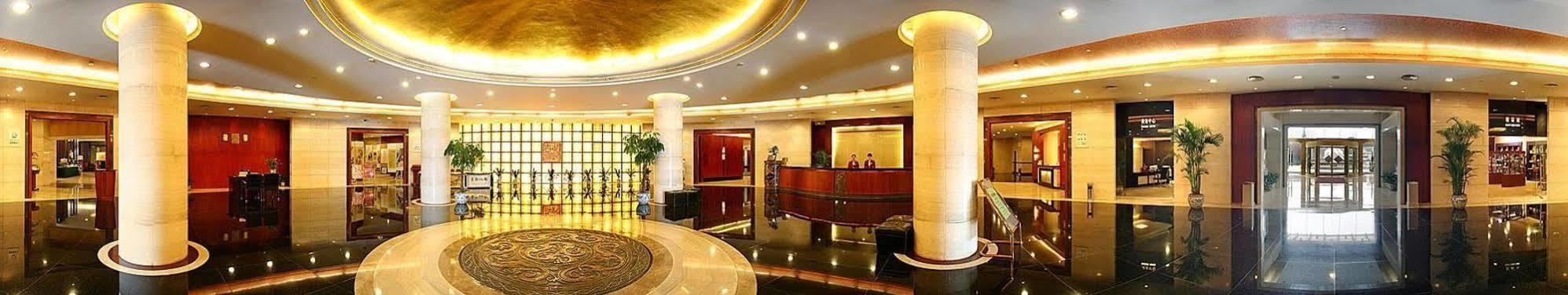 Jiangsu Nanjing New Century Hotel Nanquim Exterior foto