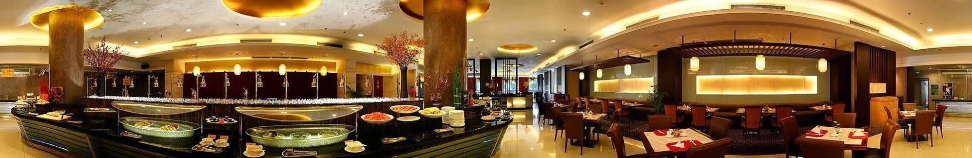 Jiangsu Nanjing New Century Hotel Nanquim Exterior foto