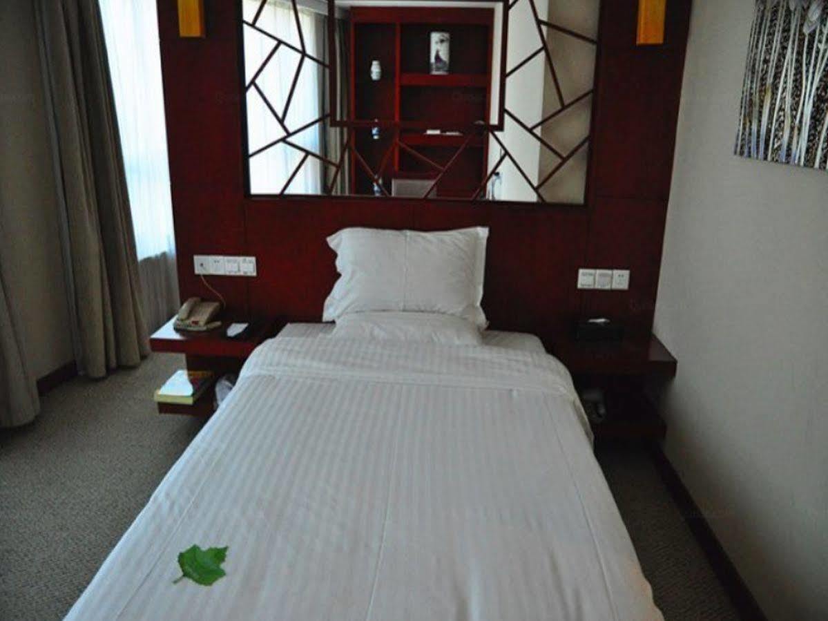 Jiangsu Nanjing New Century Hotel Nanquim Exterior foto