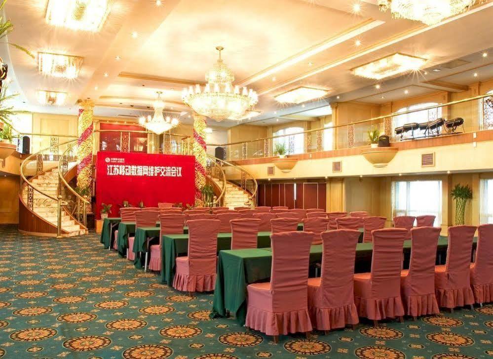 Jiangsu Nanjing New Century Hotel Nanquim Exterior foto