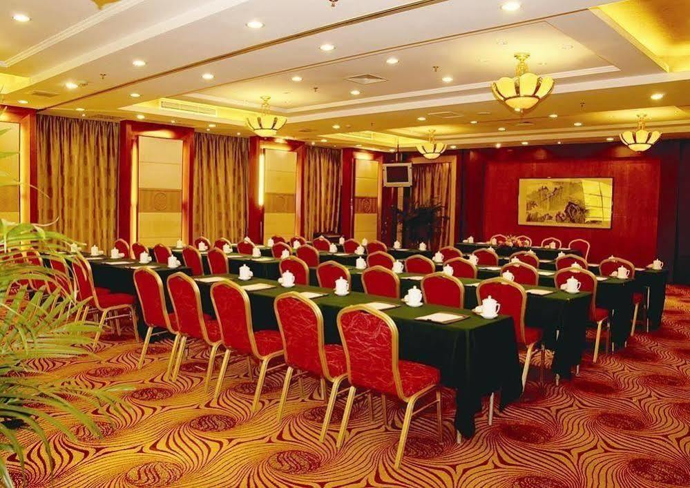 Jiangsu Nanjing New Century Hotel Nanquim Exterior foto