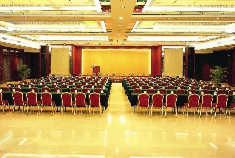 Jiangsu Nanjing New Century Hotel Nanquim Exterior foto