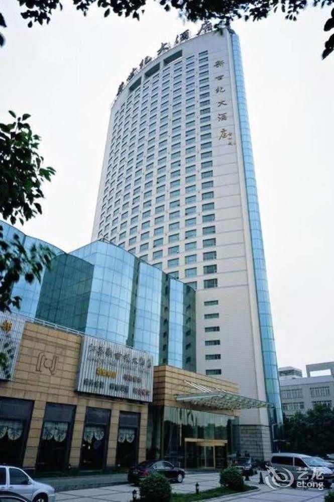 Jiangsu Nanjing New Century Hotel Nanquim Exterior foto